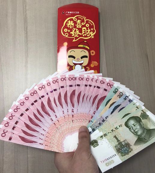 28家上市券商派发年度“红包” 分红金额超225亿元