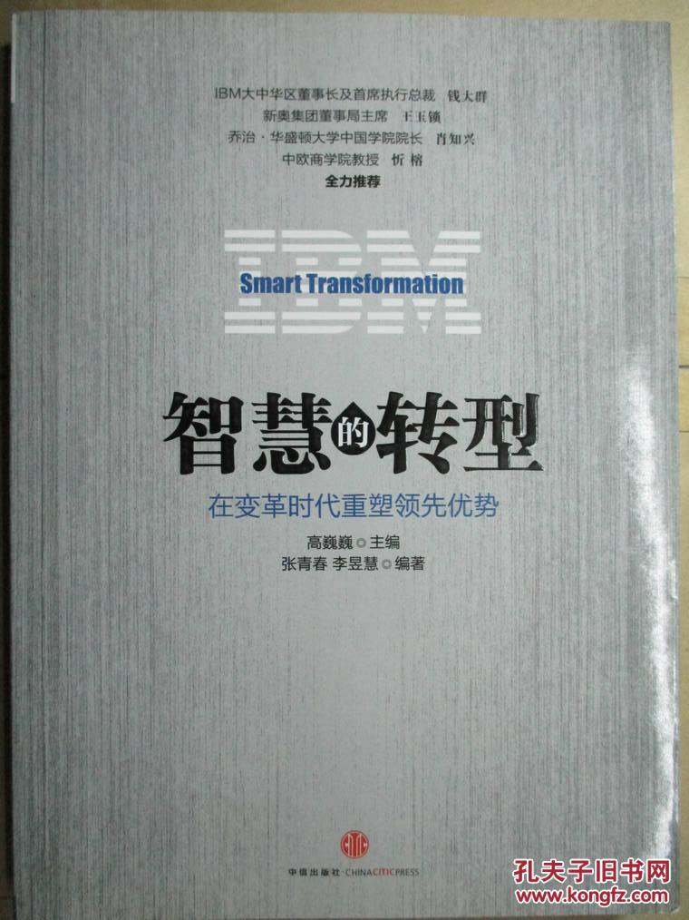 《地方资产管理公司监督管理暂行办法》落地 行业或迎转型重塑