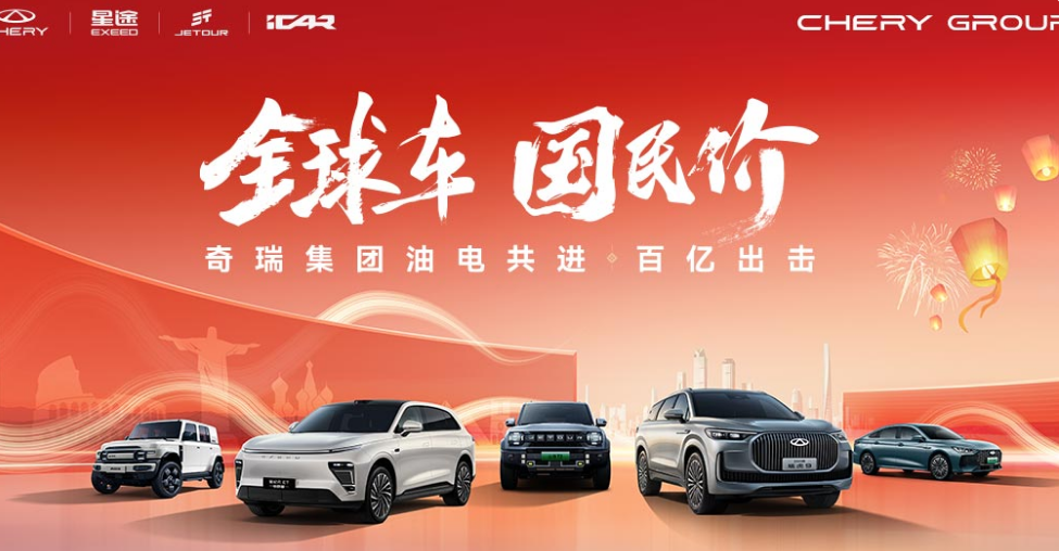 康美特再谋IPO：转战北交所 拟募资金额减至2.21亿元