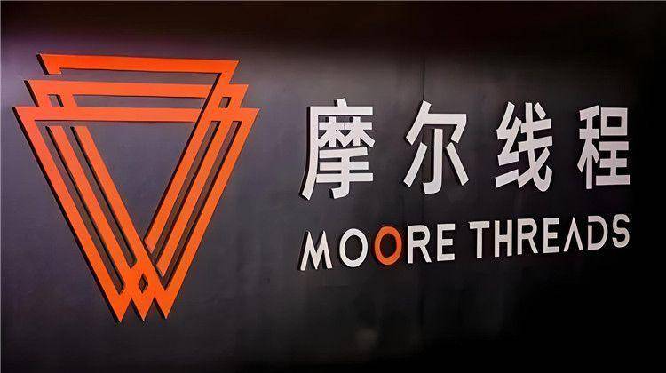 康美特再谋IPO：转战北交所 拟募资金额减至2.21亿元