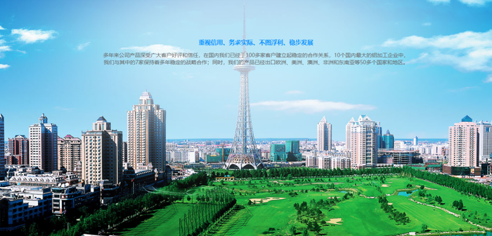 恒坤新材IPO:业绩增长可持续性、募投项目新增用地必要性等被问询