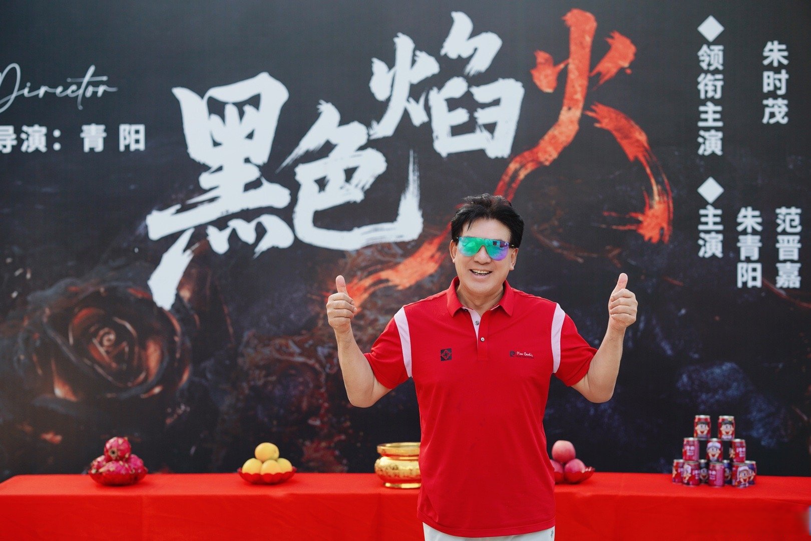 《钟鼓楼前》今日开机——百集微短剧讲述“东城故事”