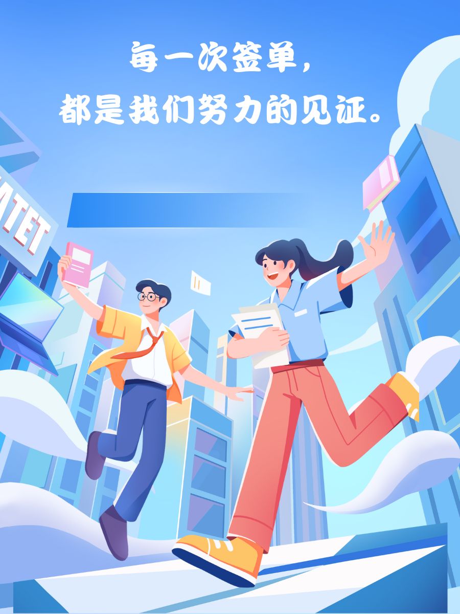 业绩亮眼、订单不断 A股汽车零部件生产企业喜报频传