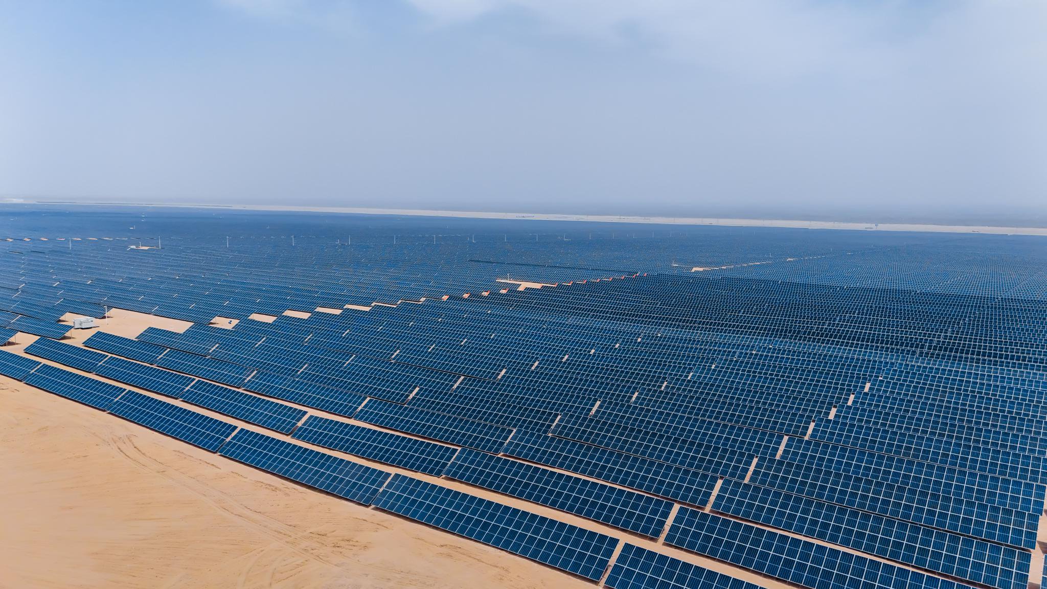 新能源领域央企发力资本运作 上市与整合稳步推进