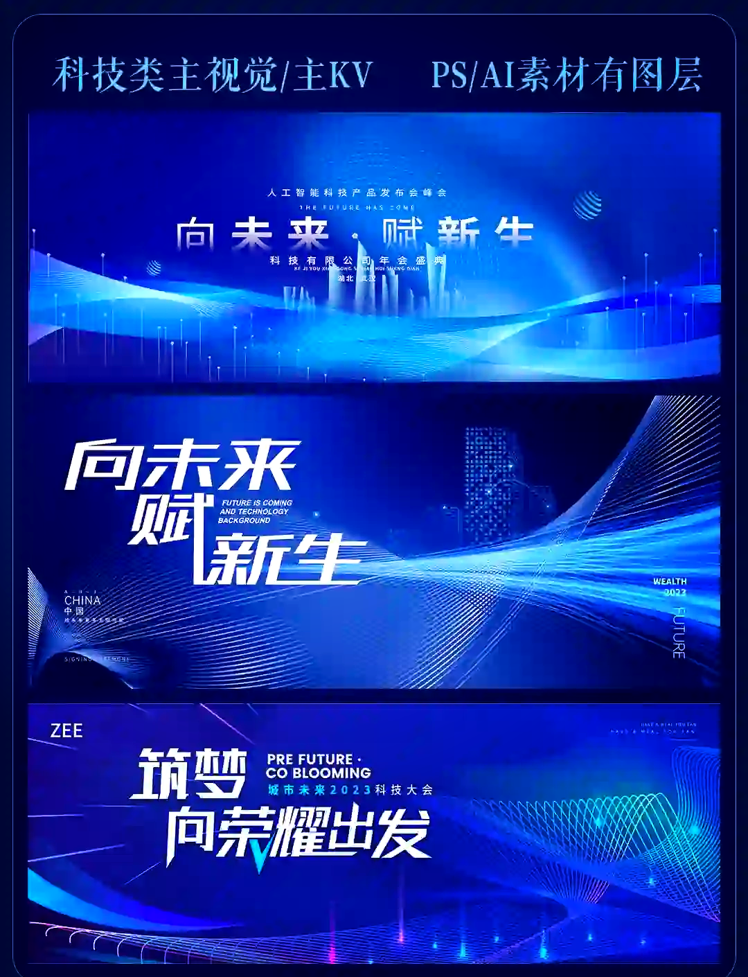 逐梦深蓝 向海图强 深海科技企业掘金万亿元级蓝海