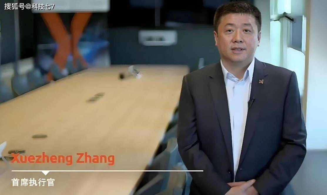 闻泰科技上半年净利润预计大幅增长，4位核心高管集体辞任