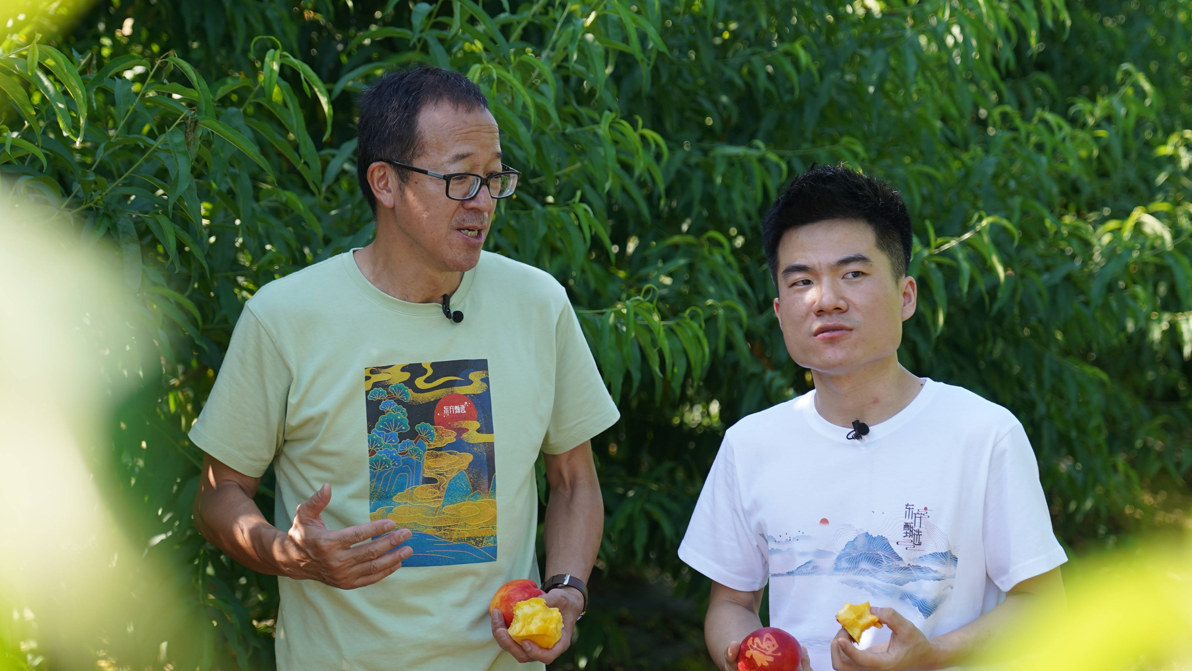 俞敏洪“闭门思过”：罢免CEO、致歉“拉黑”、停播争议主播 业内：东方甄选走出危机才刚刚开始