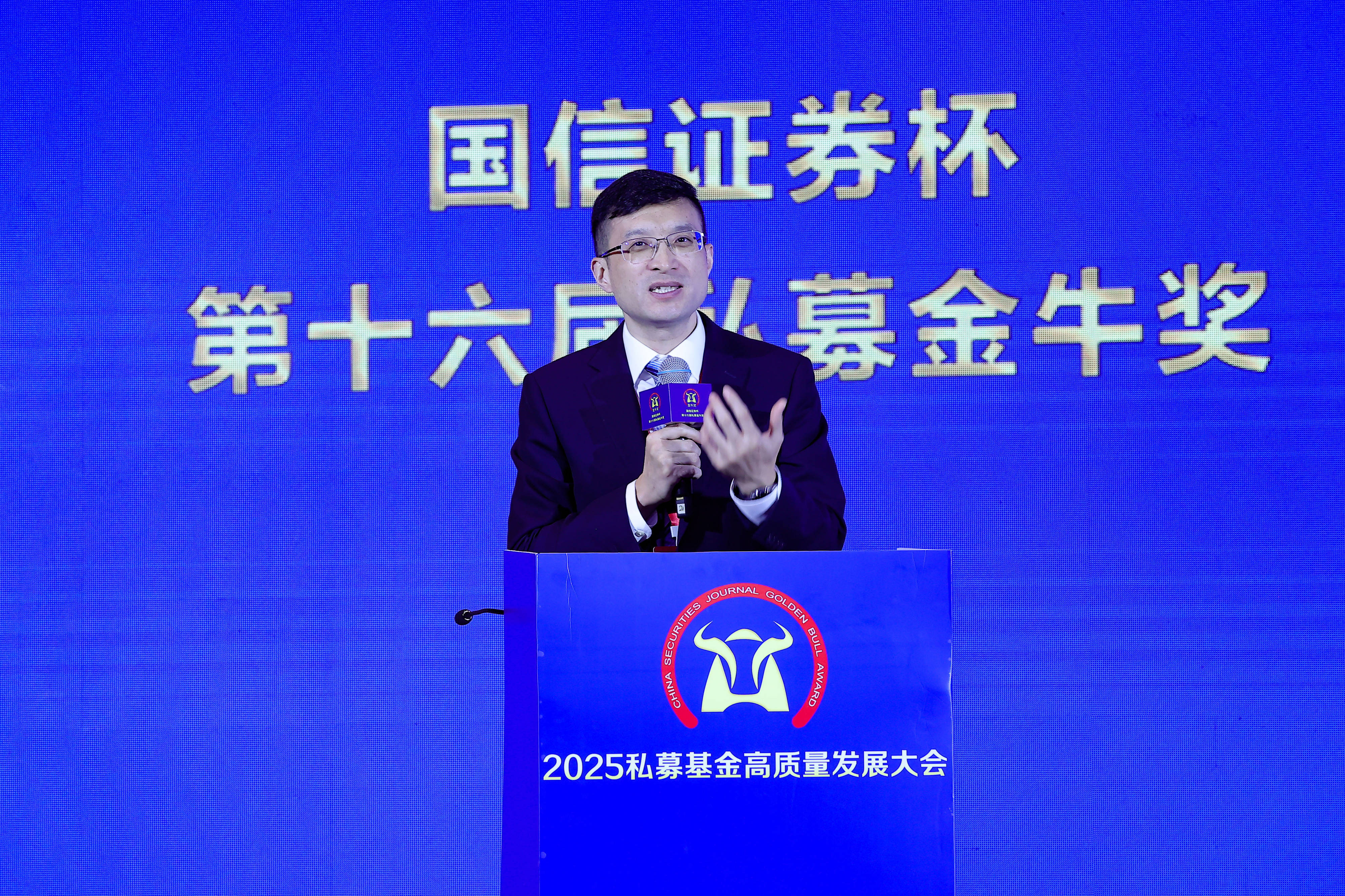 第六起券商并购 国信证券筹划成为万和证券控股股东