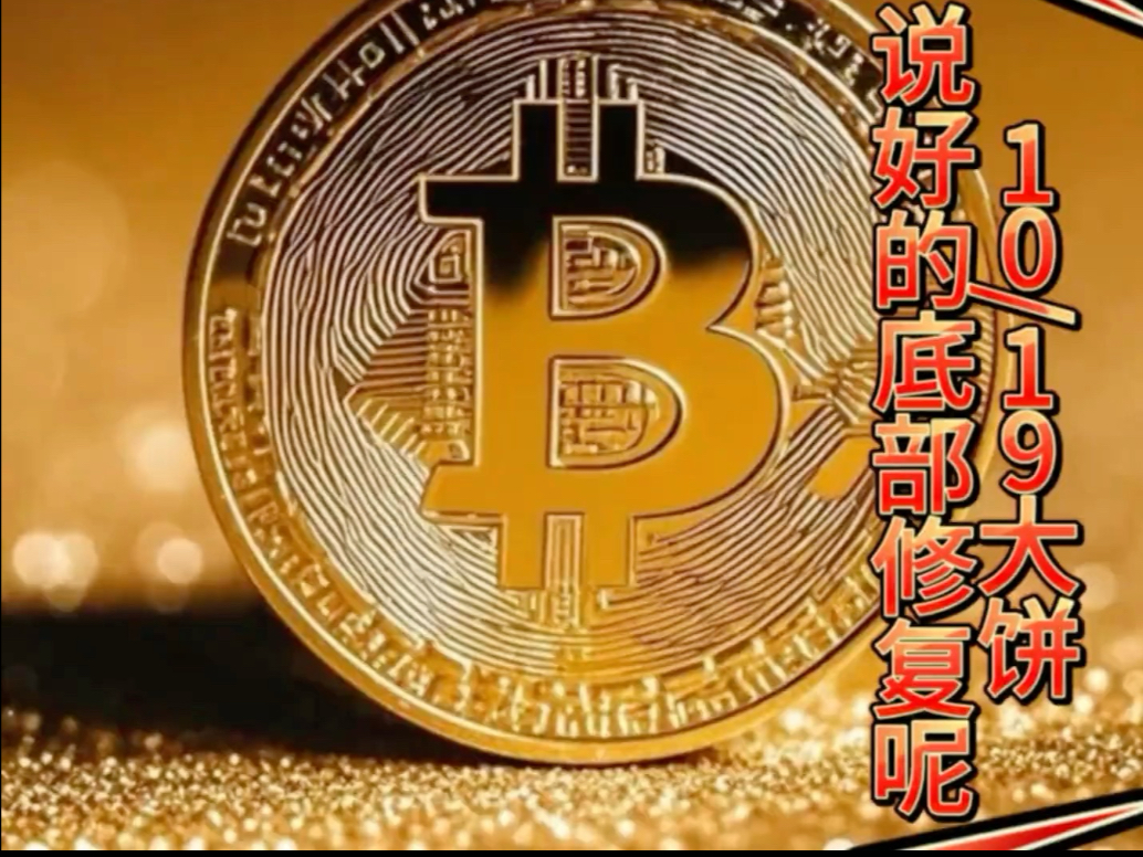 【美股盘前】比特币重返10万美元,以太坊大涨24%;美联储多位高管今日将发表讲话;4月营收同比增长48%,台积电涨近2%;美银:投资者“买预期、卖事实”,美股此轮反弹可能已经结束