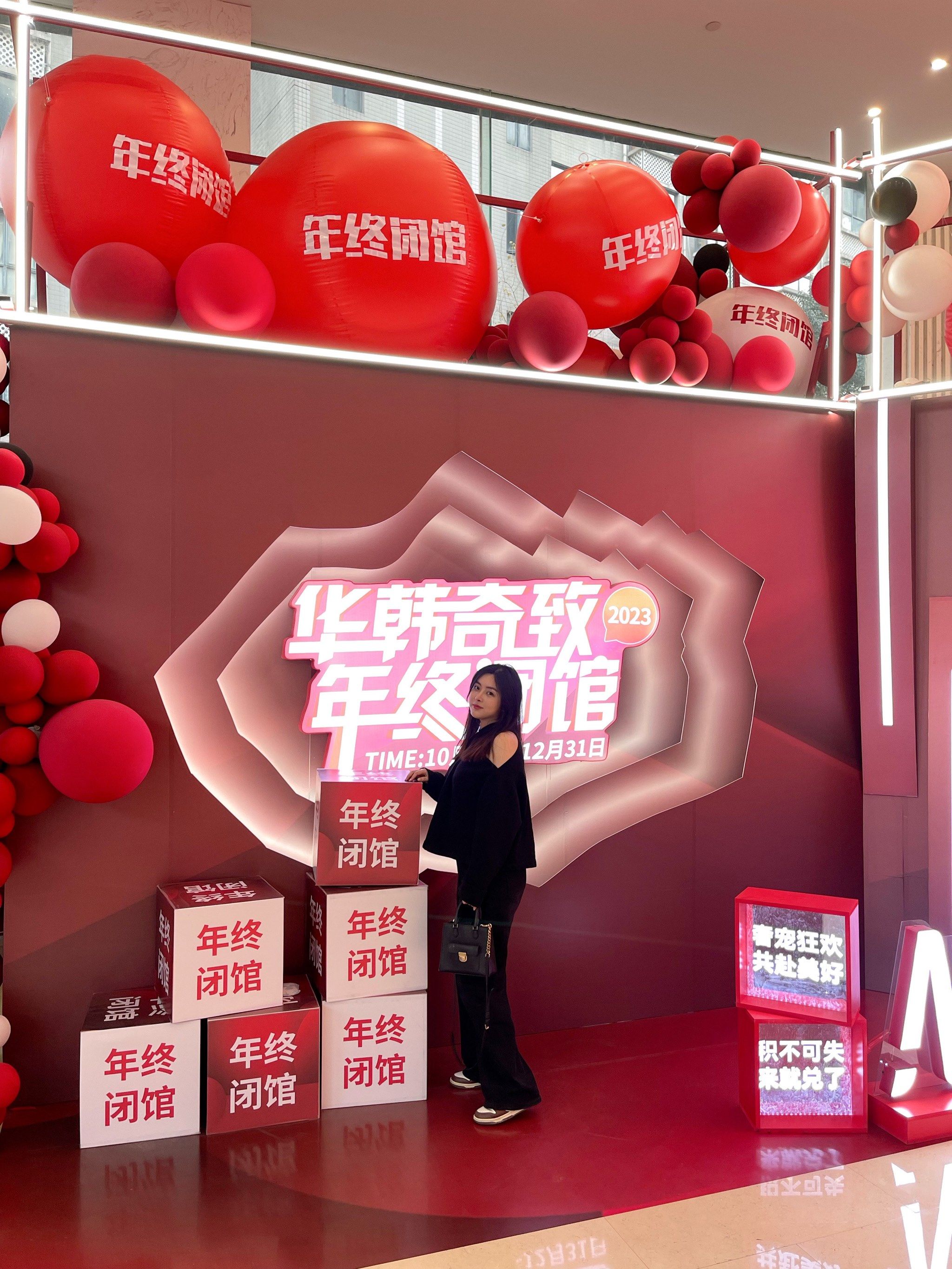 奇致激光北交所IPO终止 多位董监高人员辞职