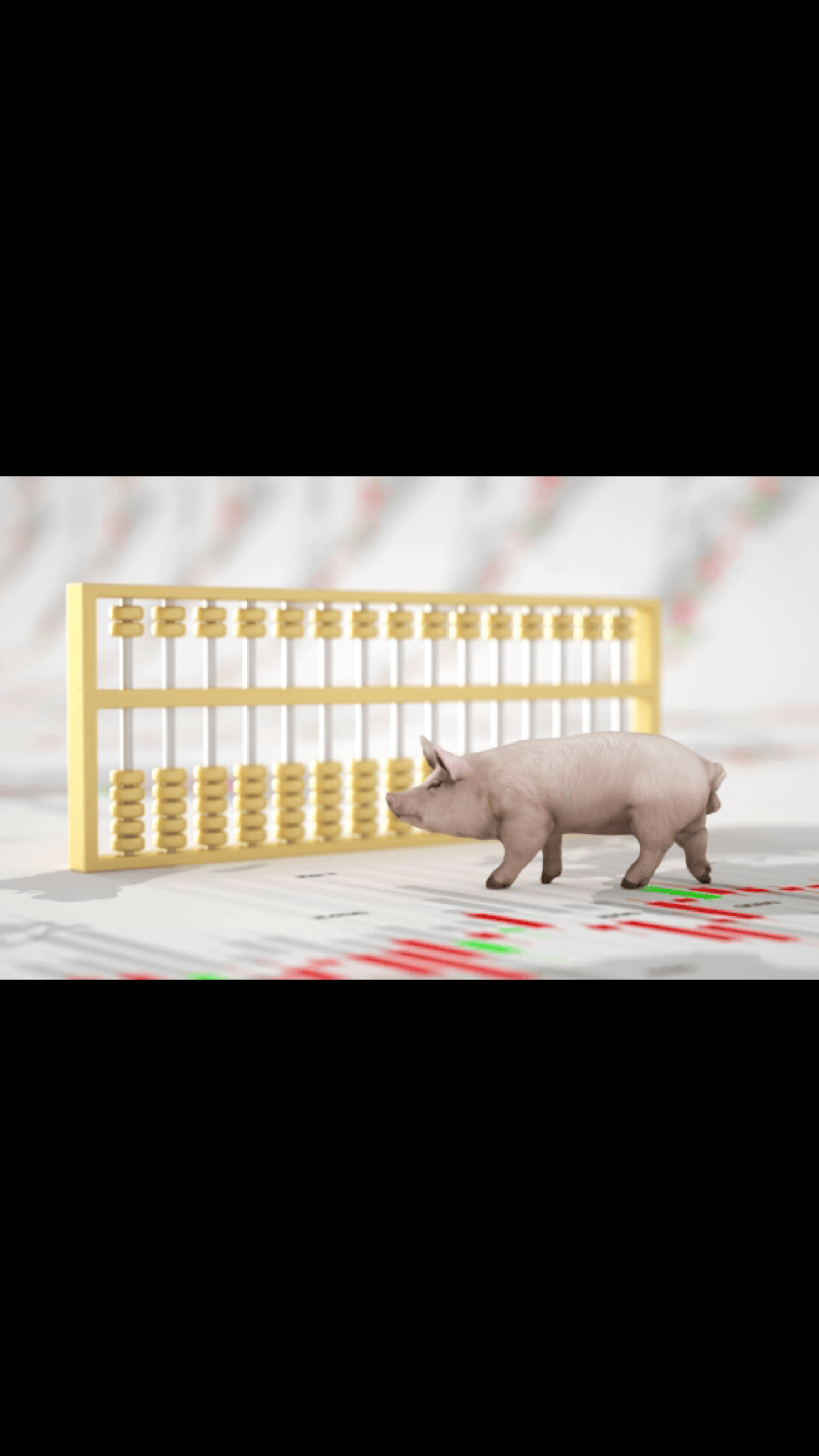 牧原、温氏、新希望等三大猪企7月生猪销售收入环比同比均下降