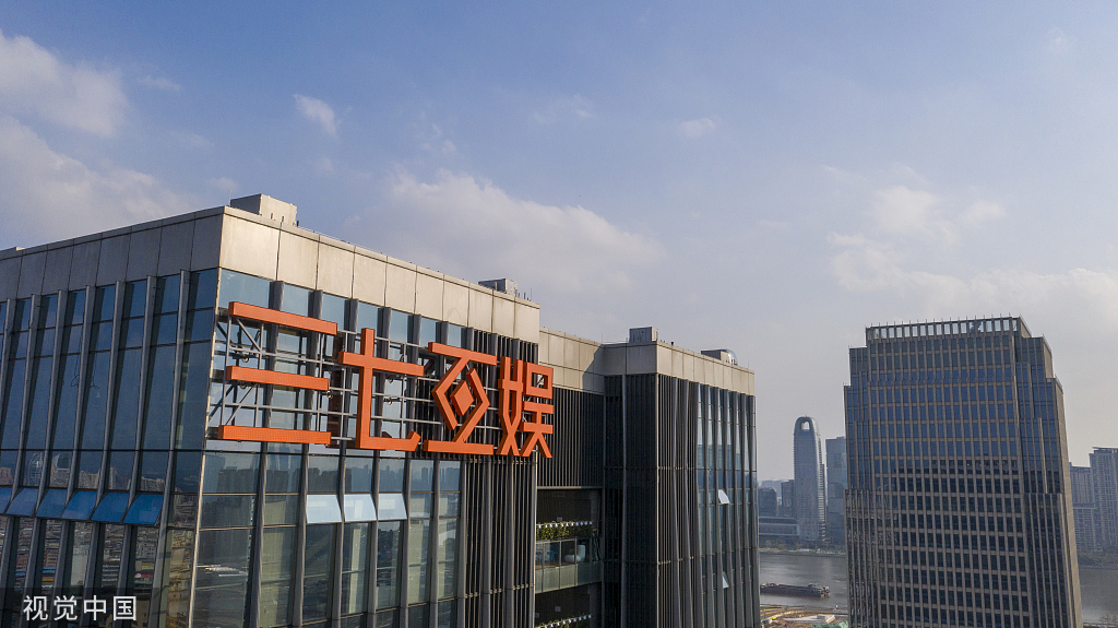 涉嫌信披违法违规 *ST东通实控人黄永军被立案