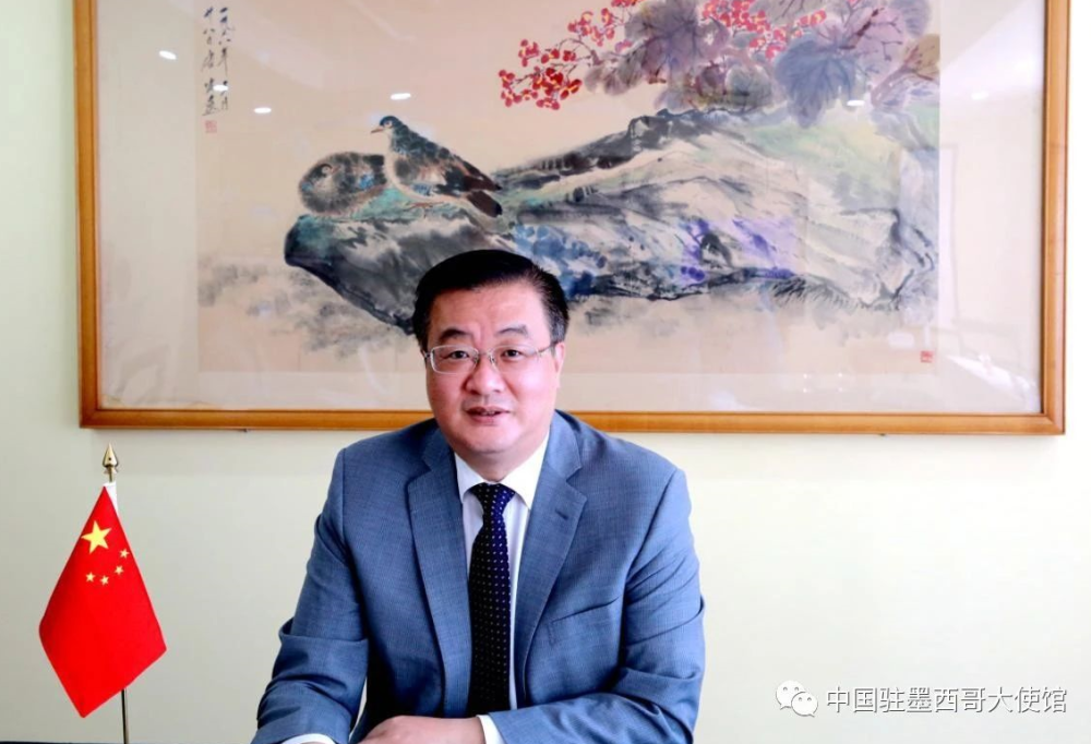 券商出海提速 国际业务成必争之地