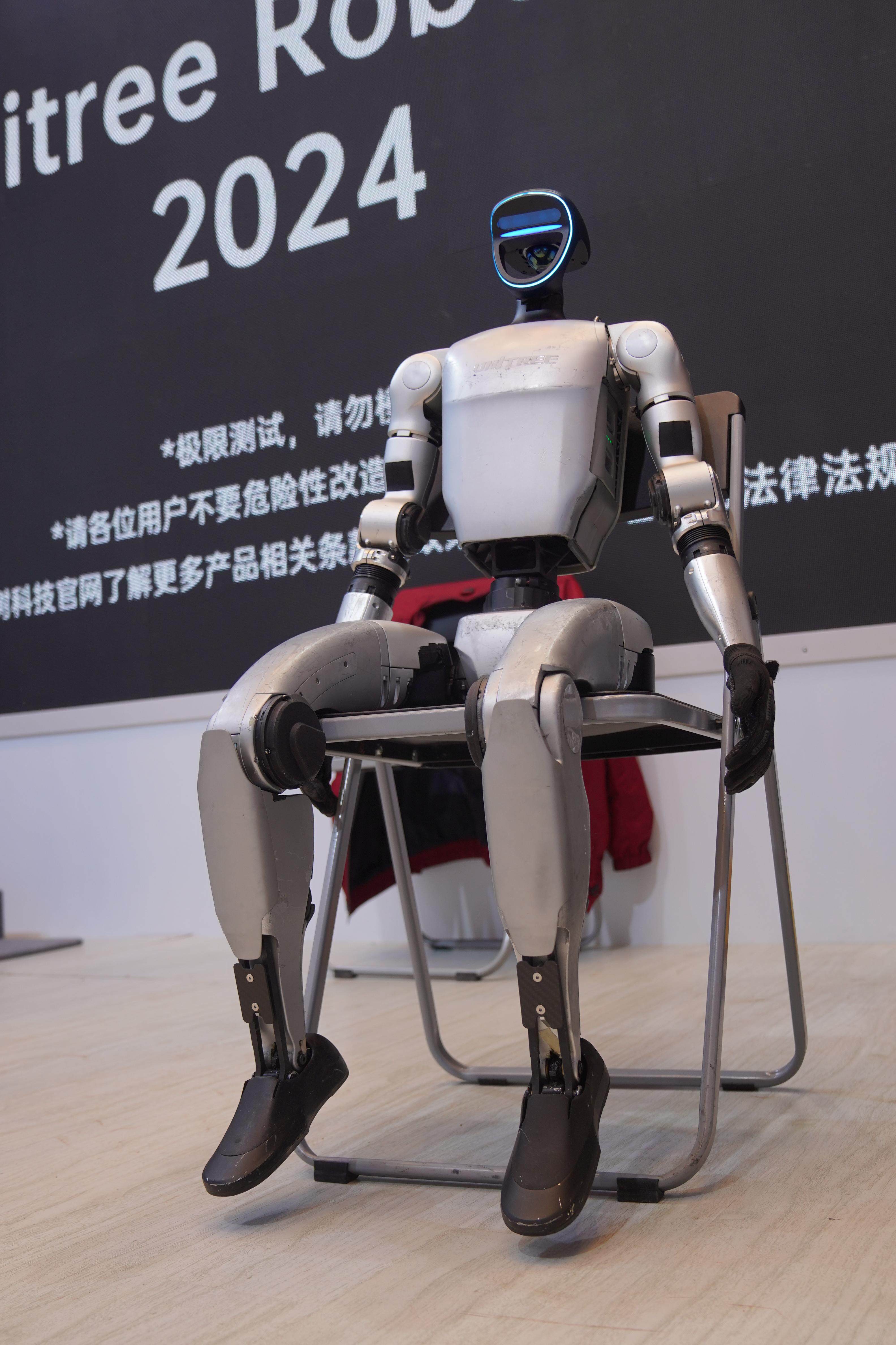 22家人形机器人相关公司中报业绩预喜