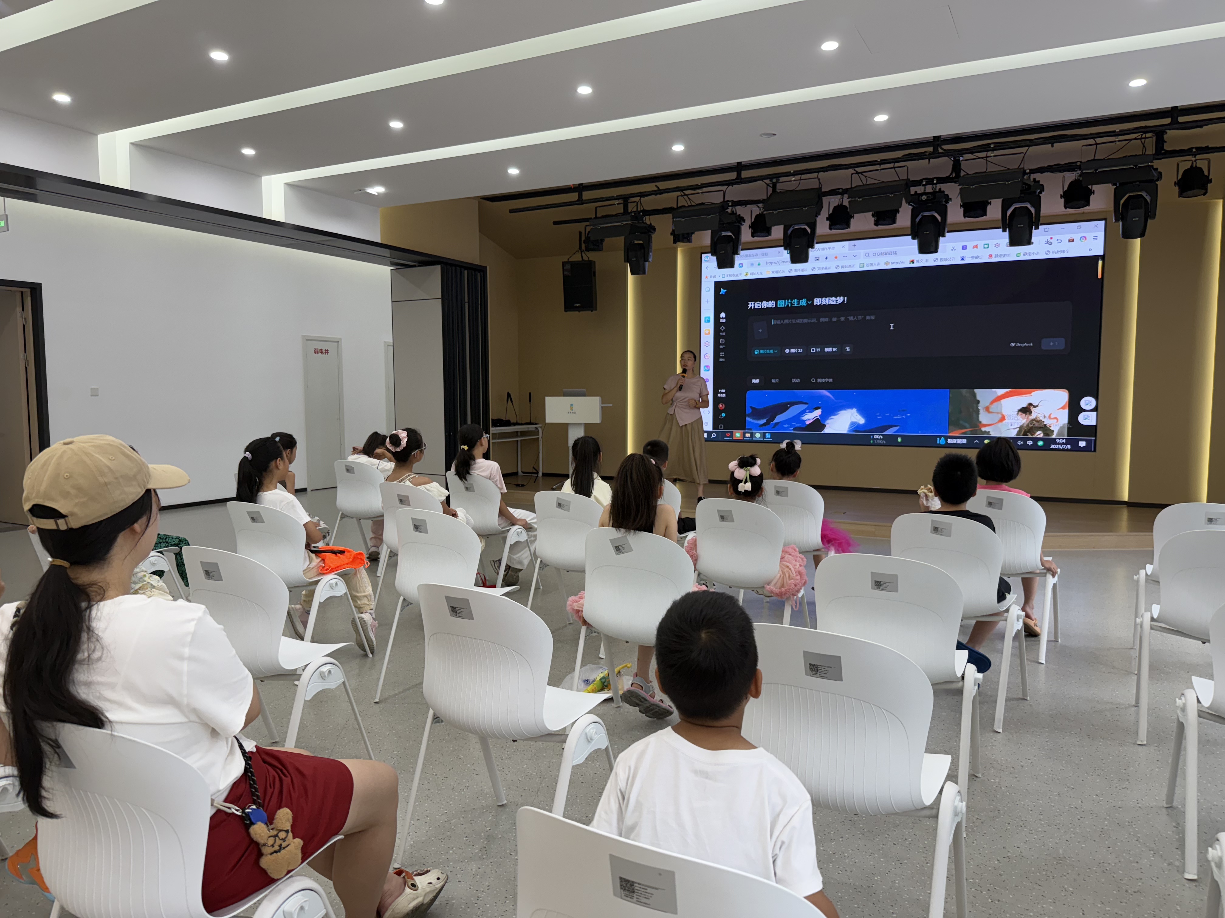 课堂“搬进”生产车间 上市公司积极切入研学游赛道