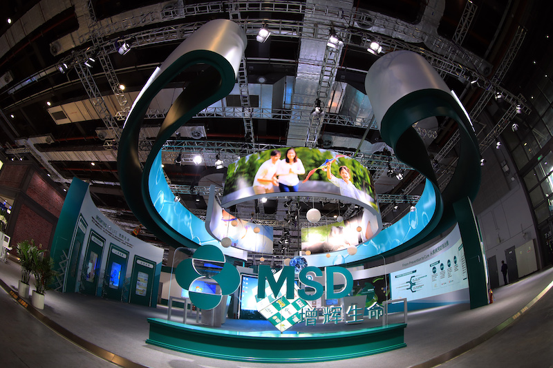 药明生物向默沙东出售爱尔兰疫苗设施资产 总交易价格5亿美元