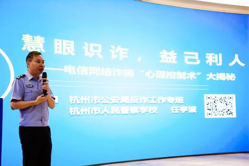 揭秘非法代理维权黑灰产:一条寄生投顾业的“吸血链条”