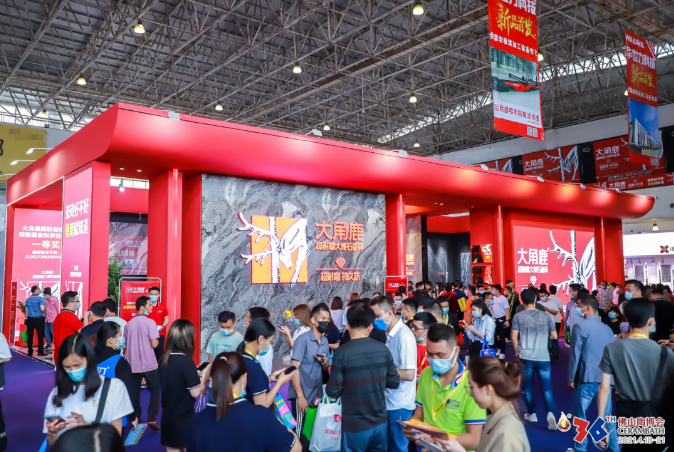 营收持续下滑 煌上煌“千城万店”遇阻