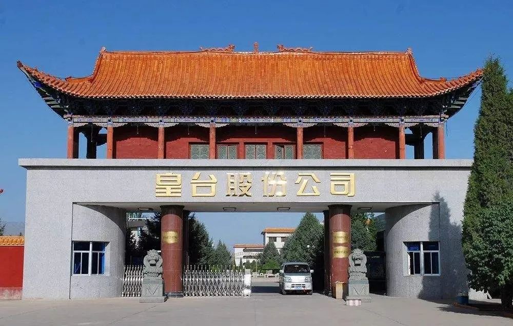 *ST松发完成近40亿配套融资,总市值飙升至460亿元