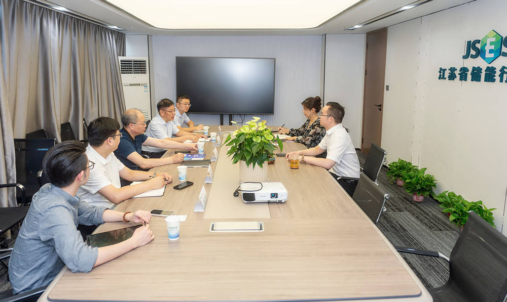 悦达投资:上半年转型成果持续绽放,开辟零碳园区建设新路径