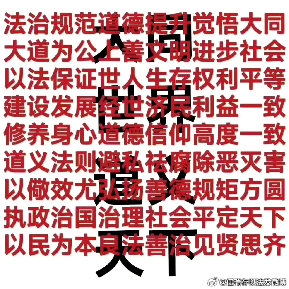 立案调查股应避而远之