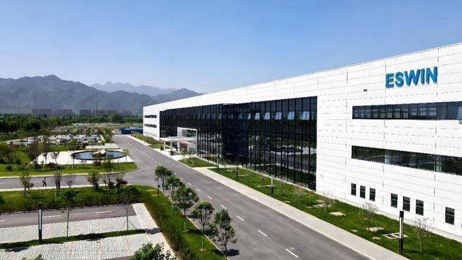 长光辰芯科创板IPO“终止”，原计划募资15.57亿元