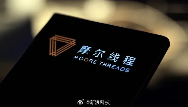 思创医惠欺诈发行案公安接棒 8亿可转债中信证券保荐