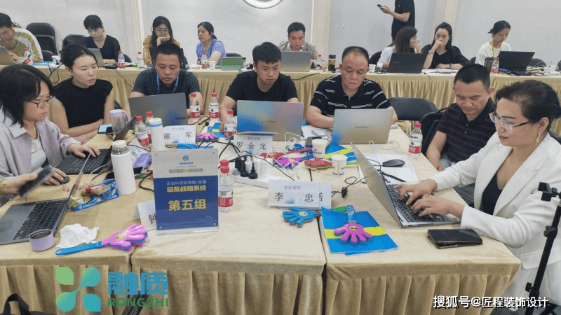 多项违规的“关键操盘手” 锦州港时任总经理被公开谴责