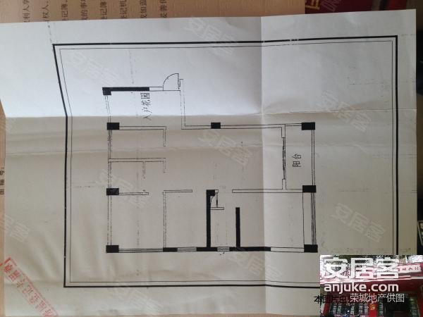 越秀地产上半年新增土储面积约148万平方米 一线城市占比68%