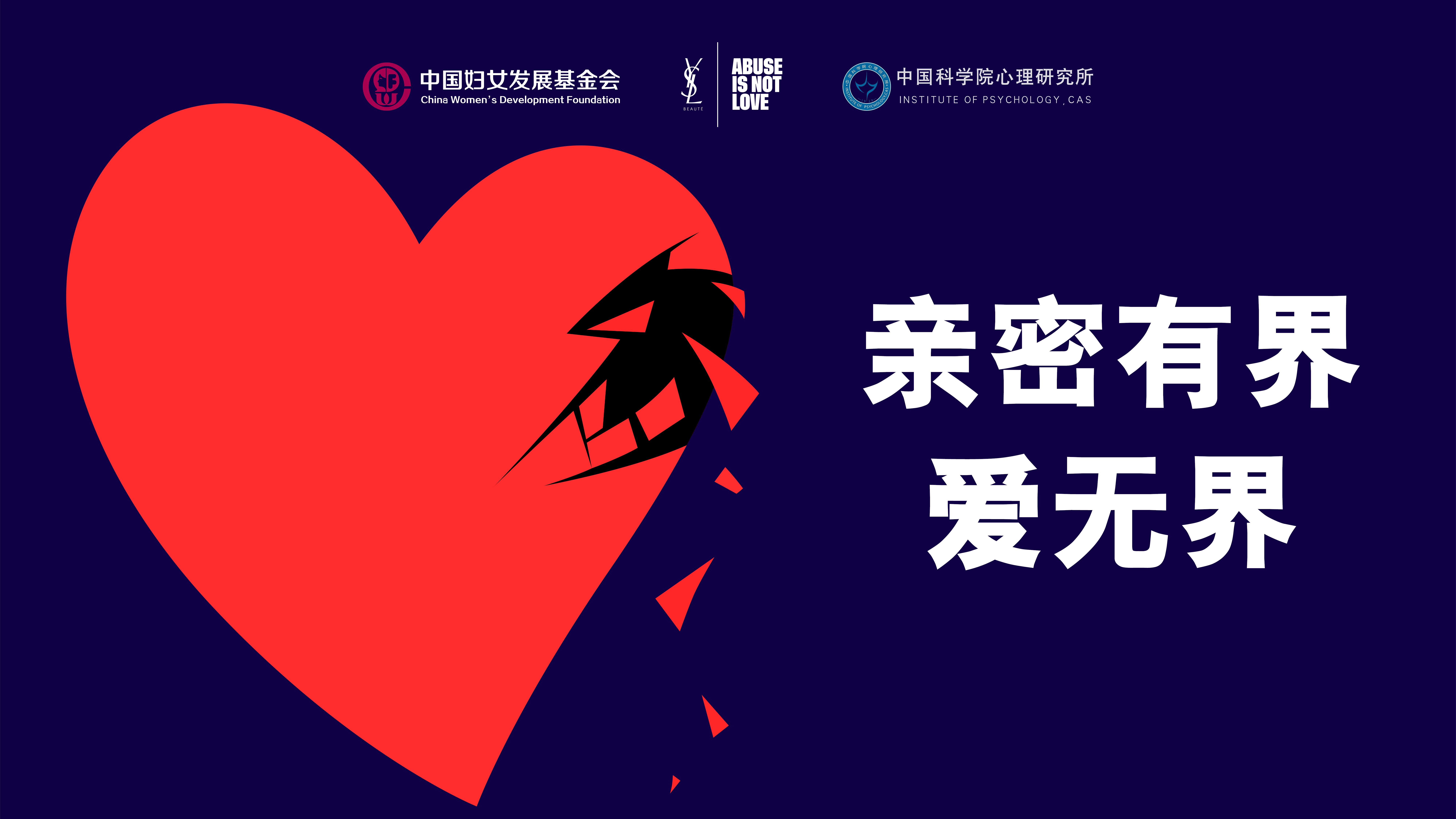 丰倍生物IPO过会:部分产品收入及费用真实性被追问,环保风险悬顶