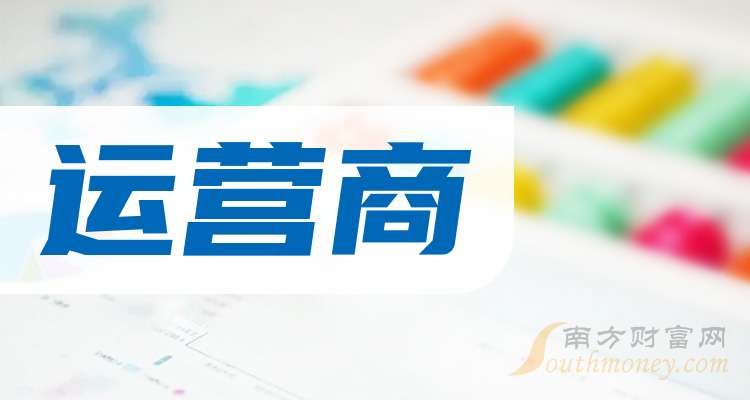 兰州银行:2025年上半年实现归母净利润9.52亿元 同比增长0.87%