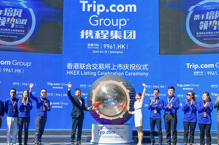 明微电子扣非连亏3年半 2020年上市募资7亿元