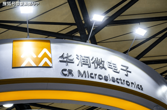 鲁抗医药不超12亿定增获上交所通过 中金公司建功