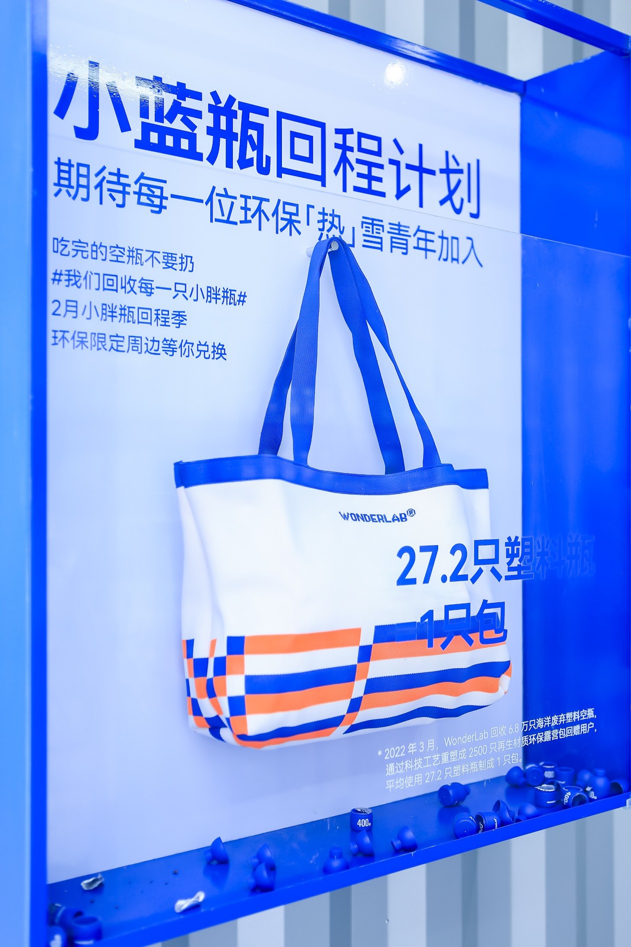 瞄准母婴营养品细分领域 推儿童严肃营养新品牌，宝宝树能否打开破局之道？