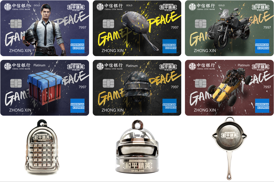 中信银行上半年业绩增长跑赢大市 明确将进一步“大抓营收”