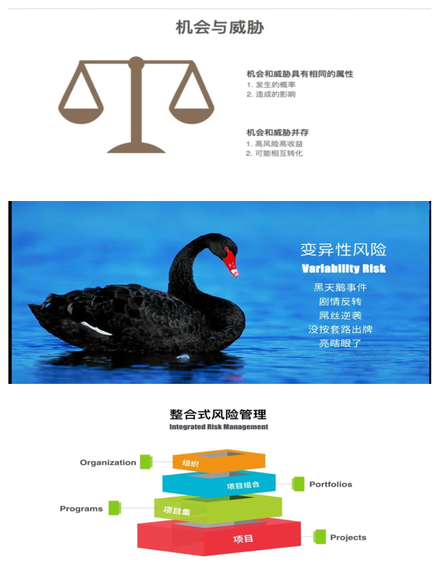 严控风格漂移!基金主题投资风格管理指引征求意见,要求基金建立“风格库”