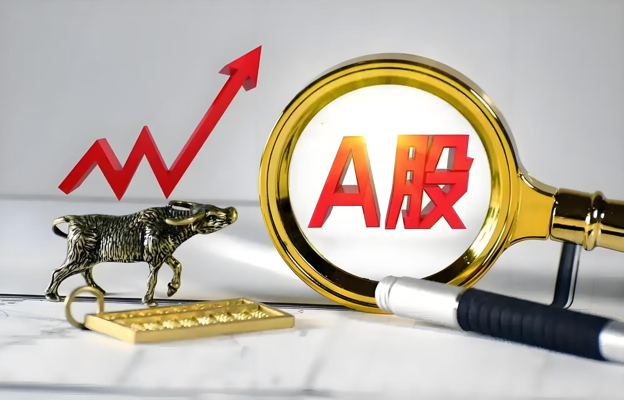 科创新能源ETF跌超4%