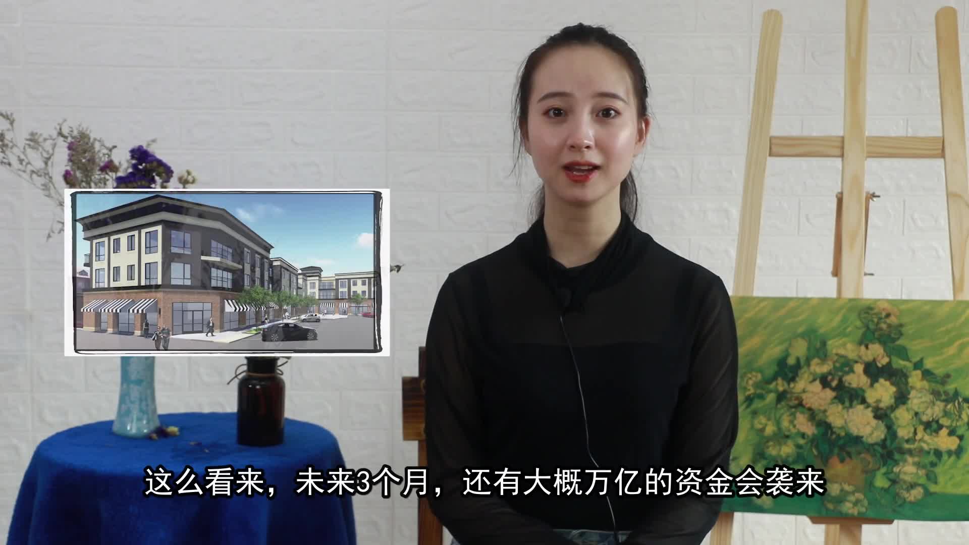 海外长钱在路上 瞄准中国核心优势产业