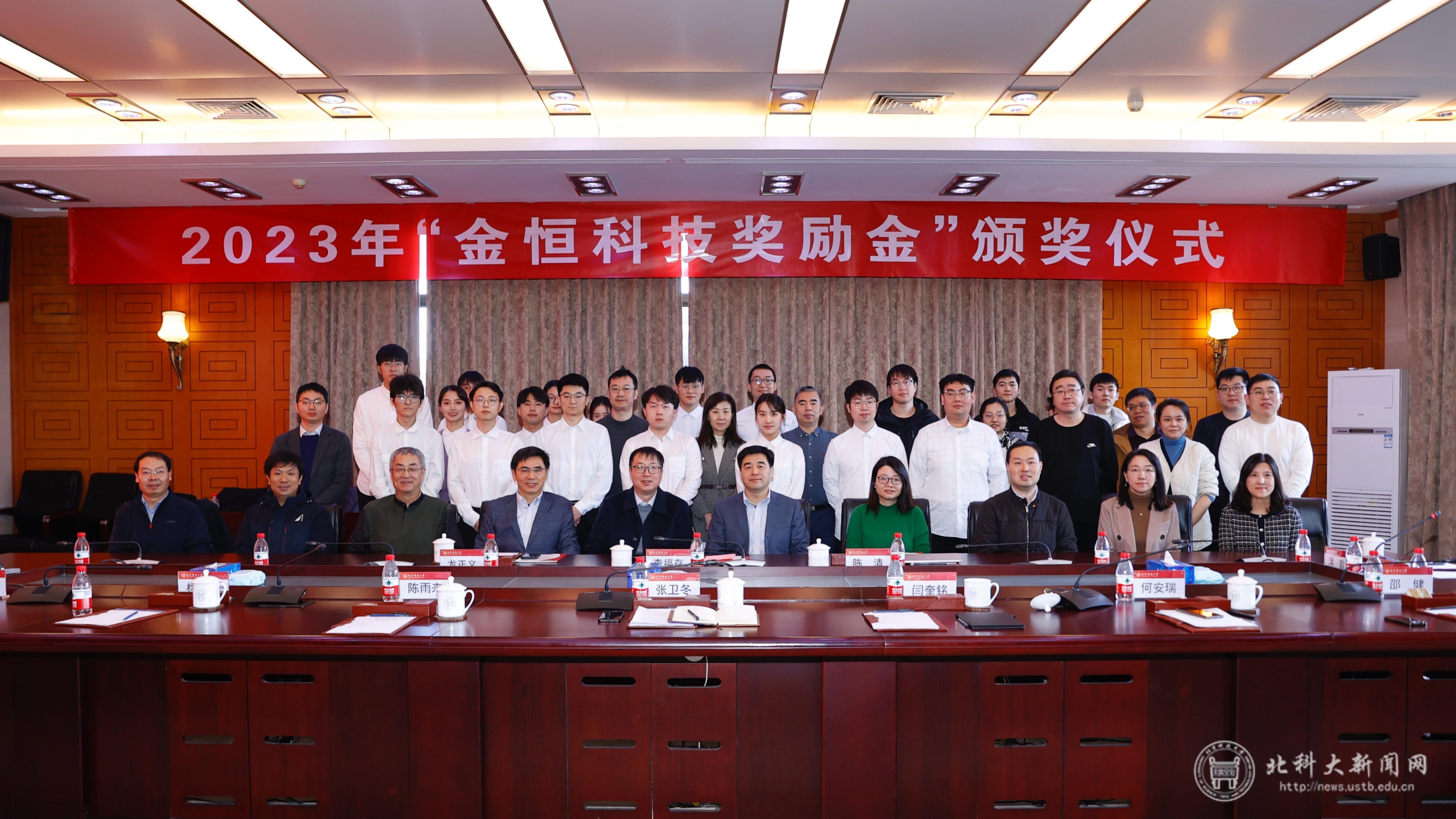 恒为科技实控人方12天减持600万股 套现1.83亿元