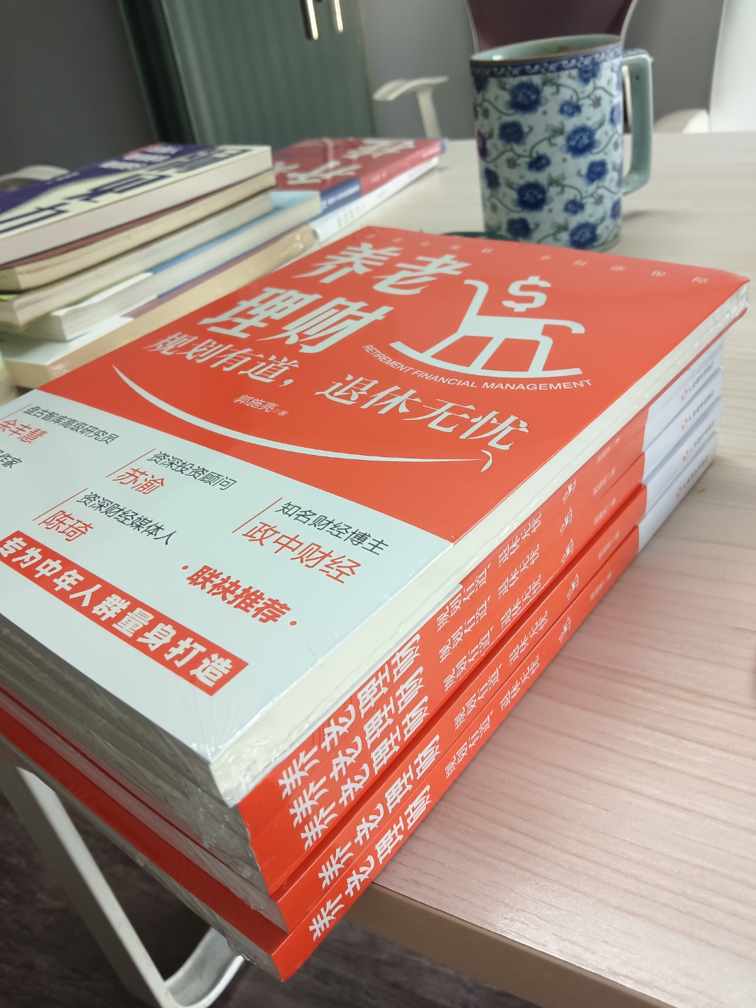 养老星球|个人养老金三周年：23只养老目标基金Y份额近三年收益超10%