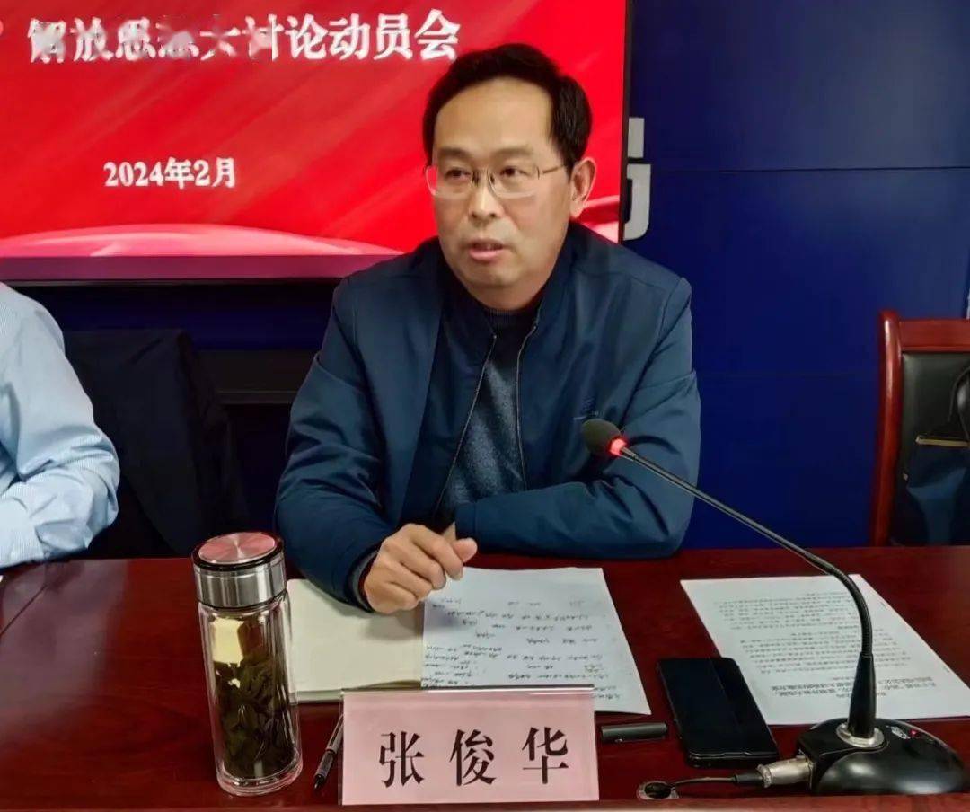 北京市司法局：锚定“专业为民”方向 把调解工作做深做实