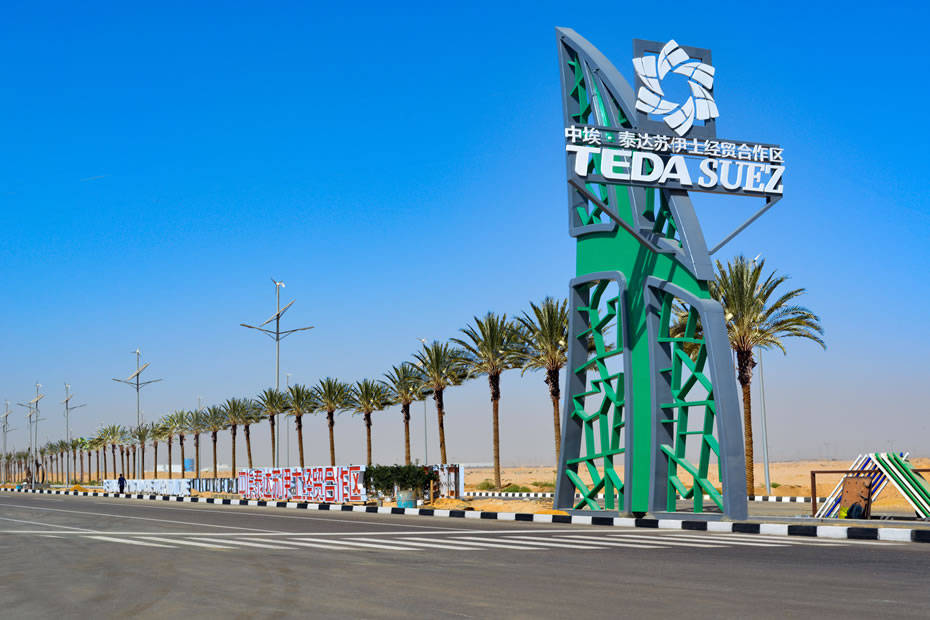 中国基金出海：多元工具架桥，未来静待花开