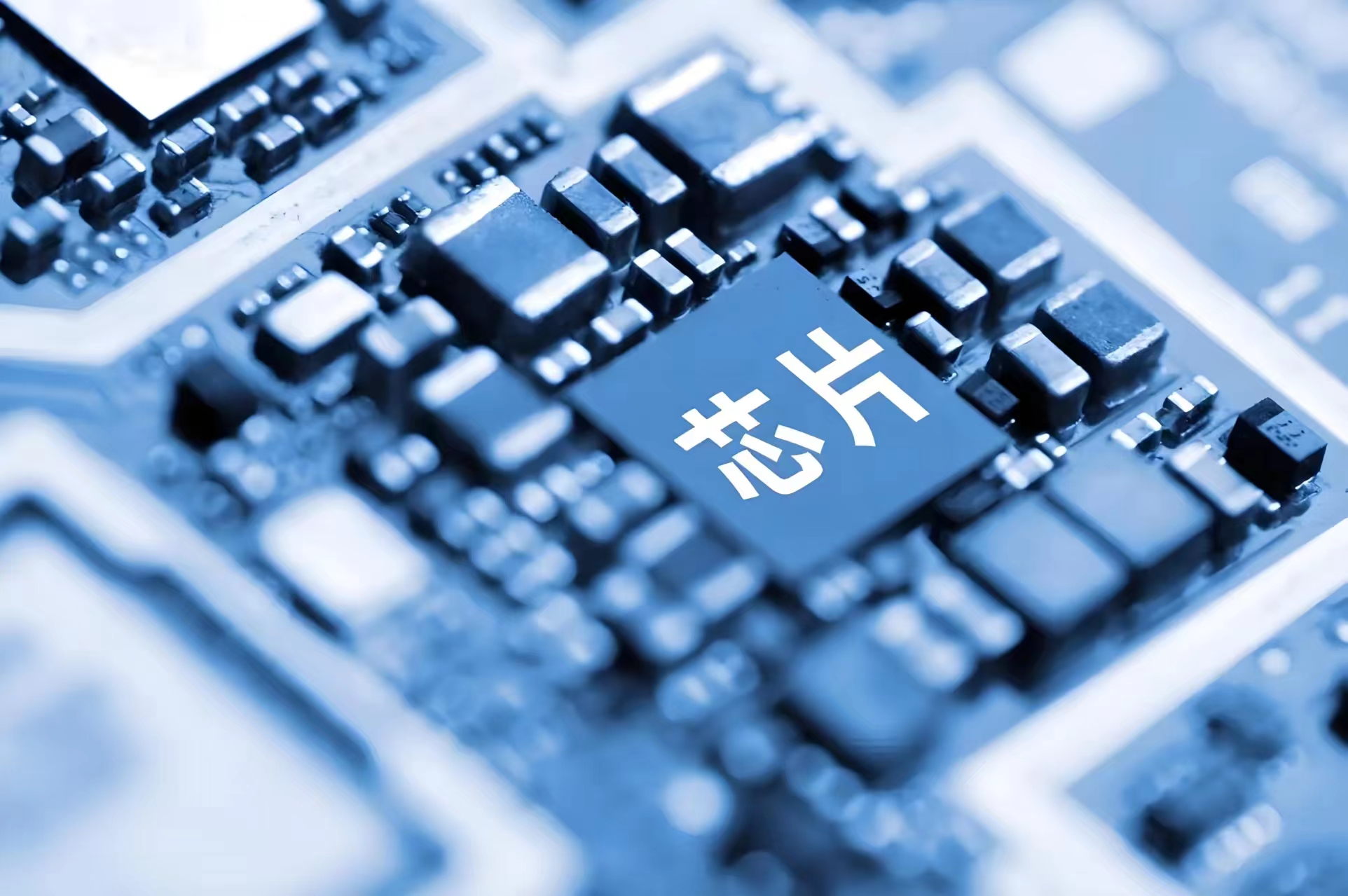 破发股锴威特H1增亏 2023年上市见顶募7.5亿次年亏损