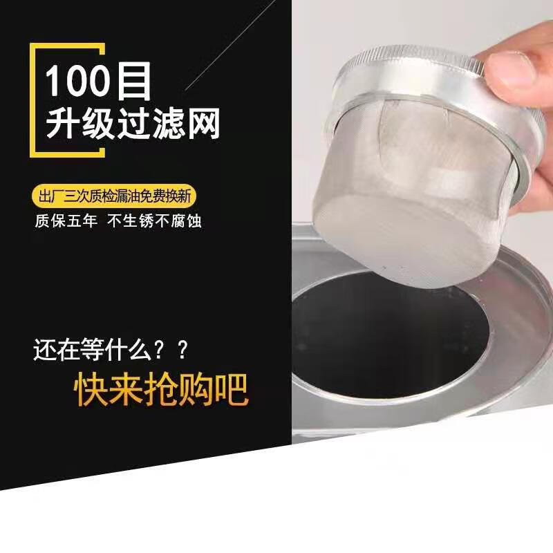 “三桶油”上半年净赚1750亿元,成品油需求加速下滑销量分化