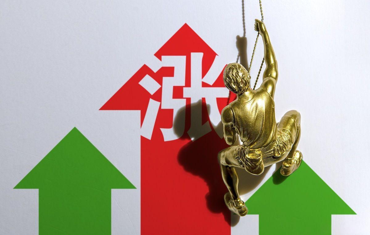 A股缩量上涨成交不足2万亿元，沪指3800点失而复得：AI产业链全线反弹