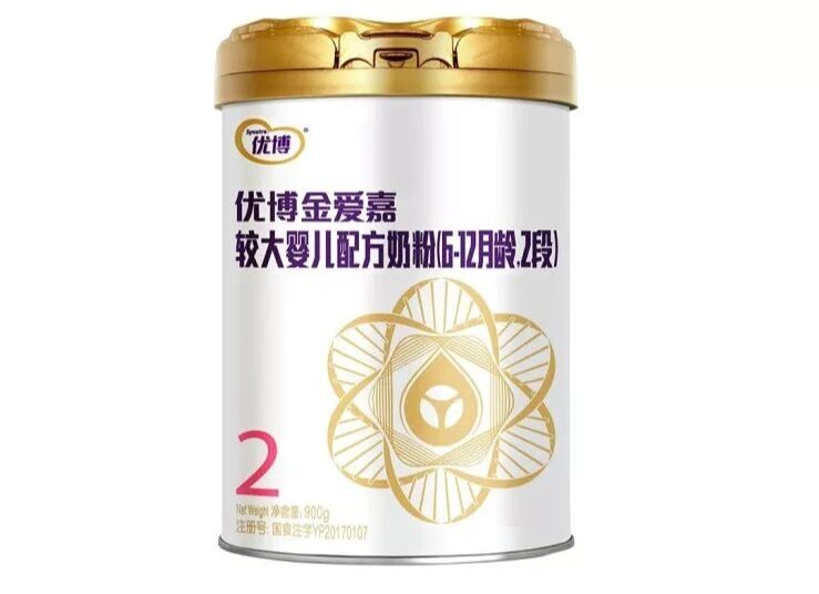 圣元旗下千阳公司注销 2022年曾在千阳投20亿建羊乳项目