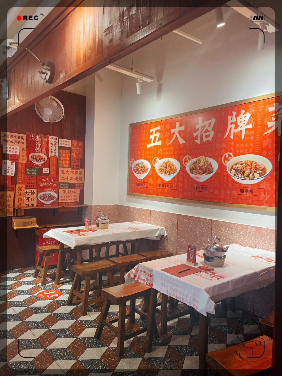 炒新性价比并不高