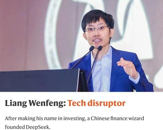 SpaceX被曝拟出售内部股份，估值或达4000亿美元；Manus回应裁员传闻丨全球科技早参