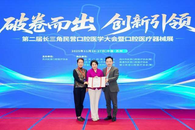 国泰基金梁杏：ETF行业内卷升级，差异化与精细化运营成破局关键