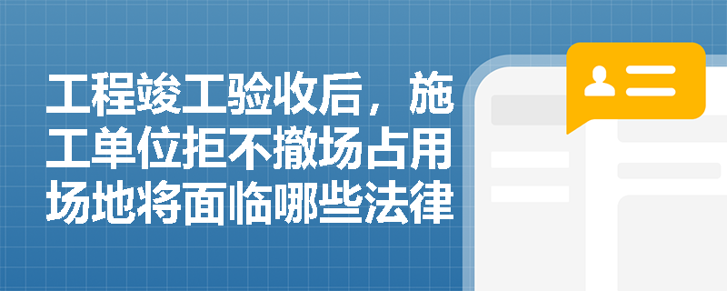 瑞达期货：将终止上海分公司